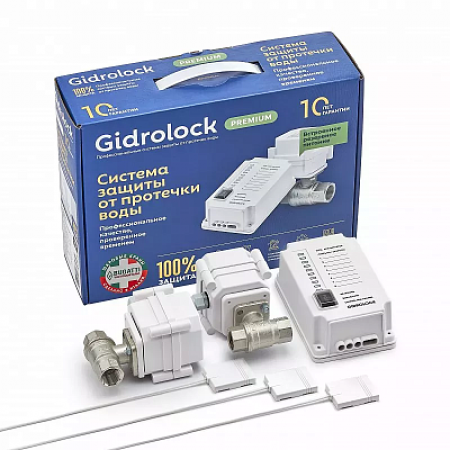 Комплект Gidrolock Premium BUGATTI 1/2 купить в Воронеже 