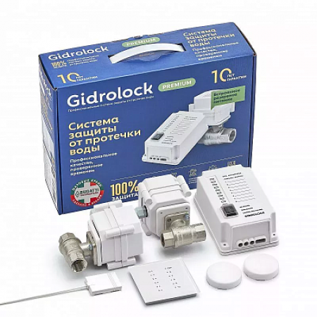 Комплект Gidrolock Premium Radio  BUGATTI 3/4 купить в Воронеже 