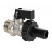 Кран дренажный VALTEC 1/2  VT.430.N.04 купить в Воронеже 