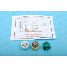 Ограничитель протока 65104318 (Ariston)