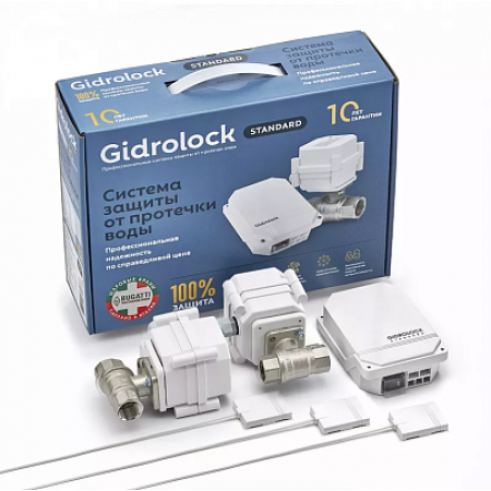 Комплект Gidrolock Standard BUGATTI 1/2 купить в Воронеже 