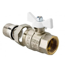 Кран шаровый VALTEC американка 1/2" (10/160) с белой ручкой
