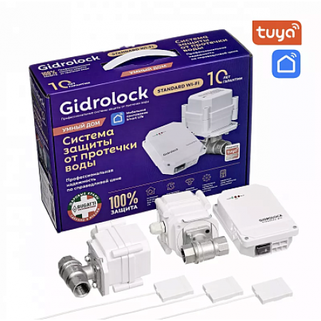 Комплект Gidrolock Standard Wi-Fi BUGATTI 1/2 купить в Воронеже 