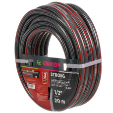Шланг поливочный Grandy Strong  3 слоя 1/2" 20м