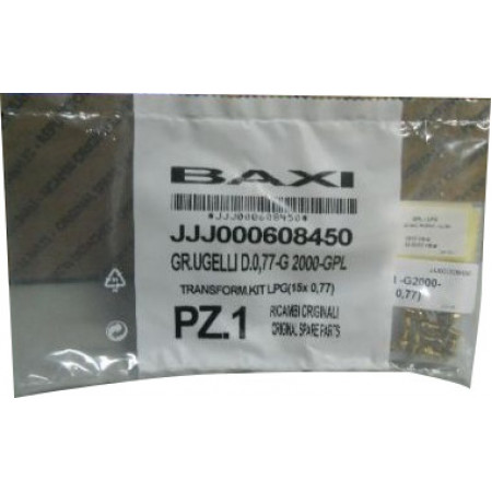 Комплект инжекторов для сжиженного газа (Baxi) купить в Воронеже 