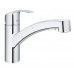 Смеситель для кухни Grohe EUROSMART выдвижной 30305000/30305001 купить в Воронеже Смеситель для кухни Grohe EUROSMART выдвижной 30305000/30305001 купить в Воронеже